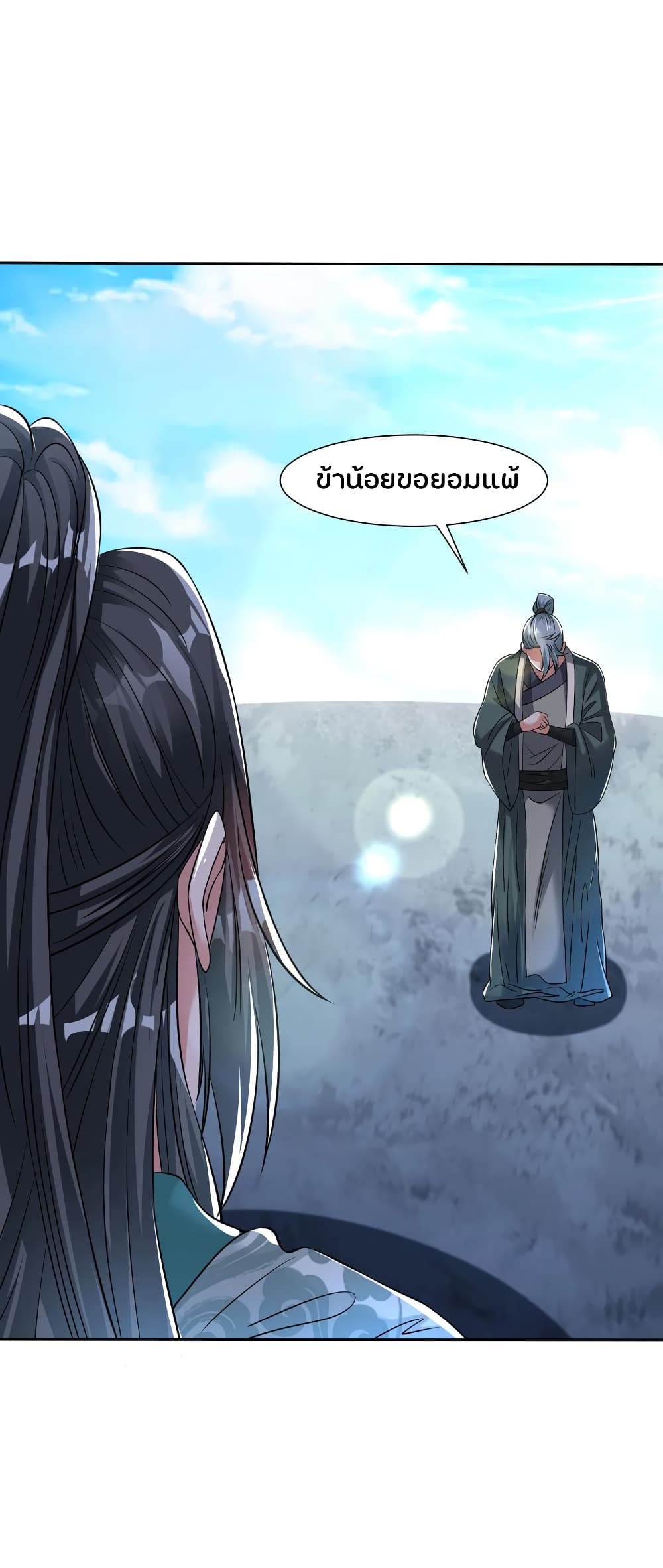 Jiang Xiaofan 105 (5)