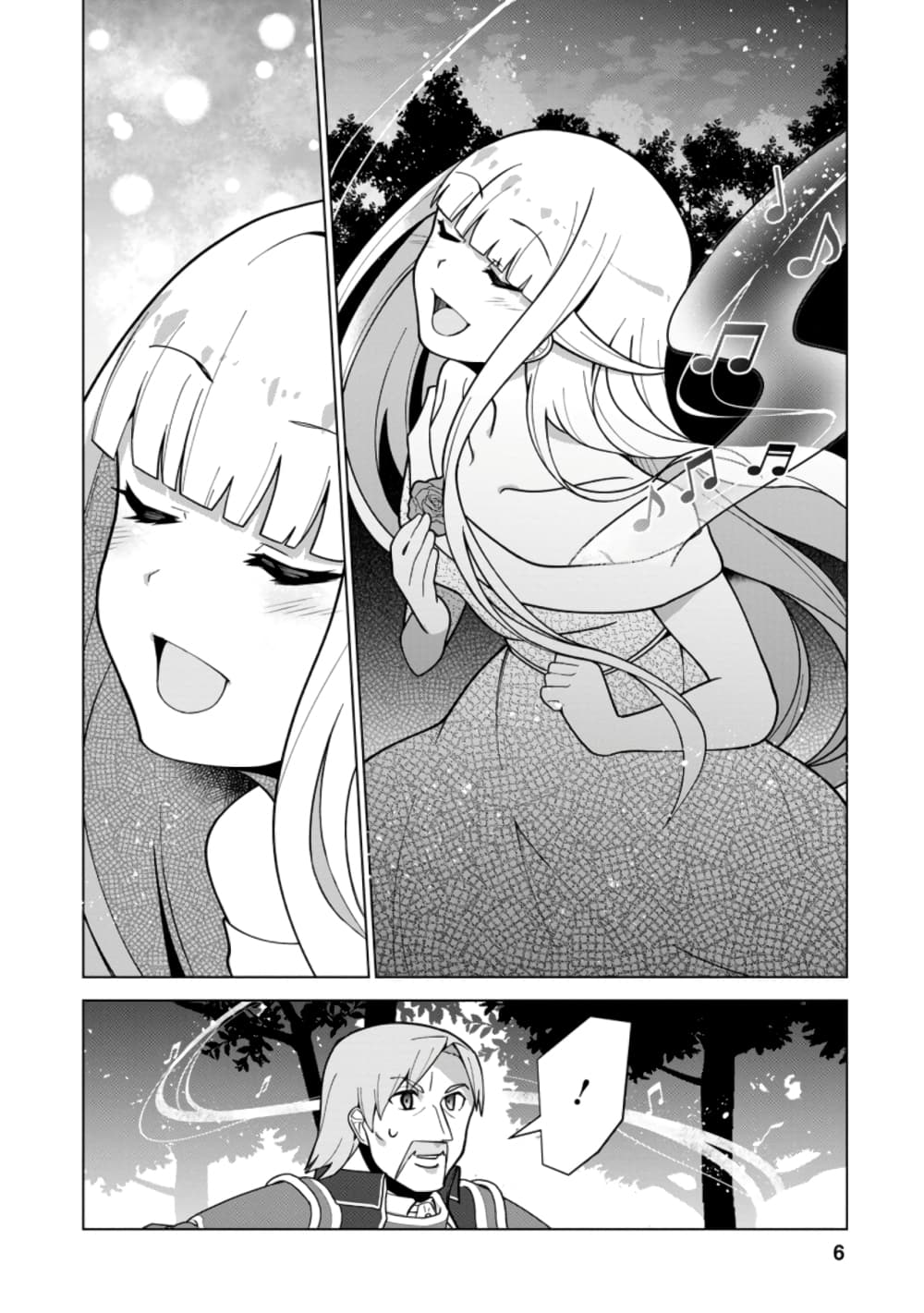 Koryuu Nara Sude de Taosemasu Kedo 16 (4)
