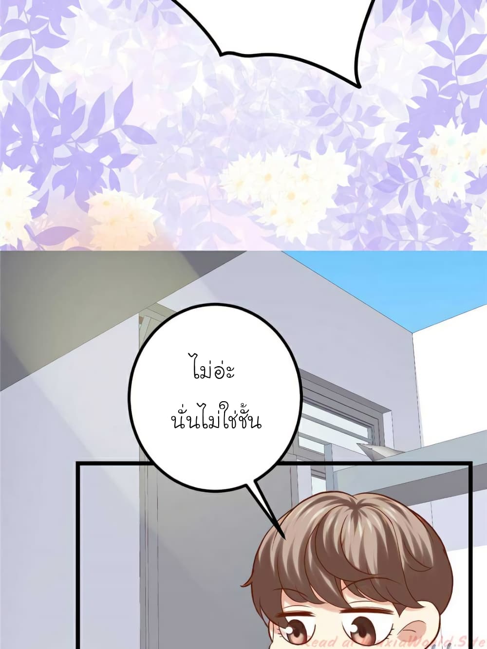 My Beautiful Time with You 113 (13)