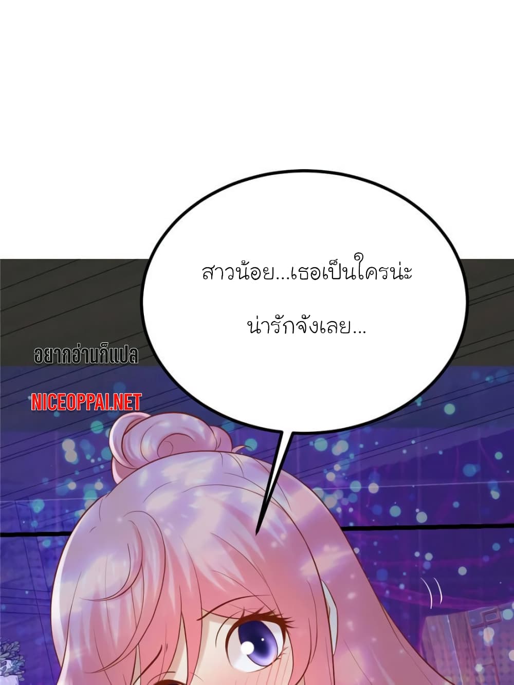 My Beautiful Time with You 115 (21)