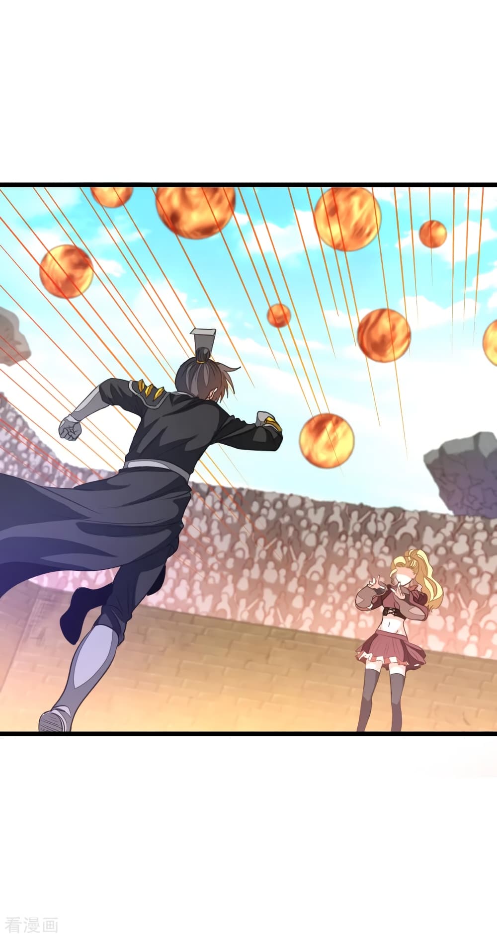 Nine Sun God King155 (20)