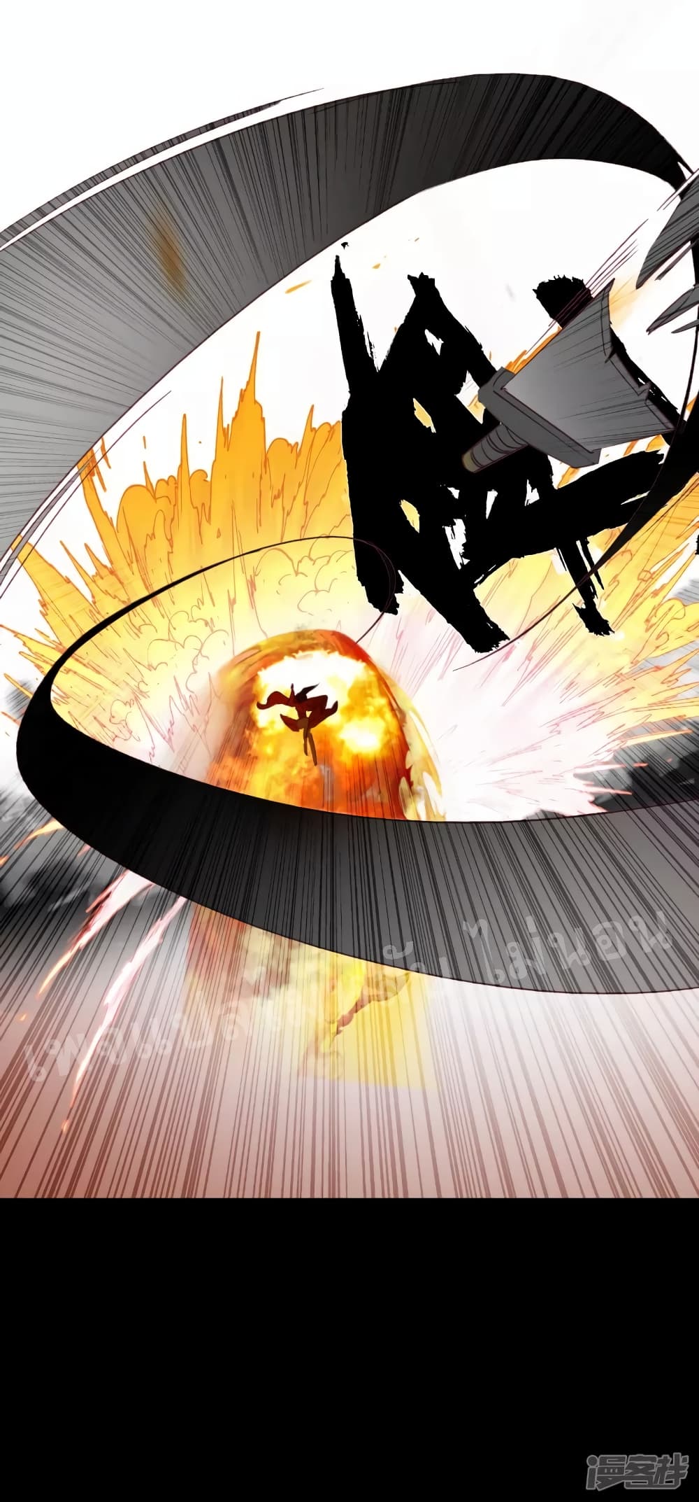 Rebirth of the Dragon Emperor 7 (11)