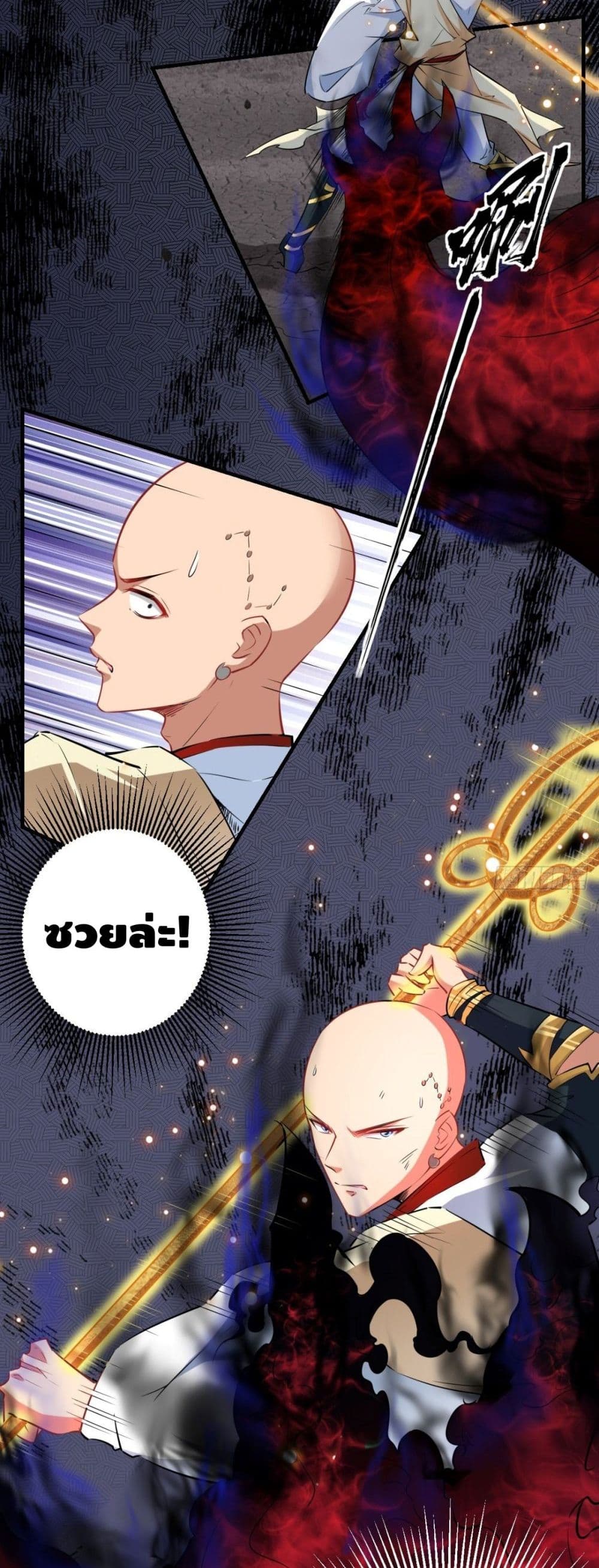 Strongest Tang Xuanzang 22 (18)