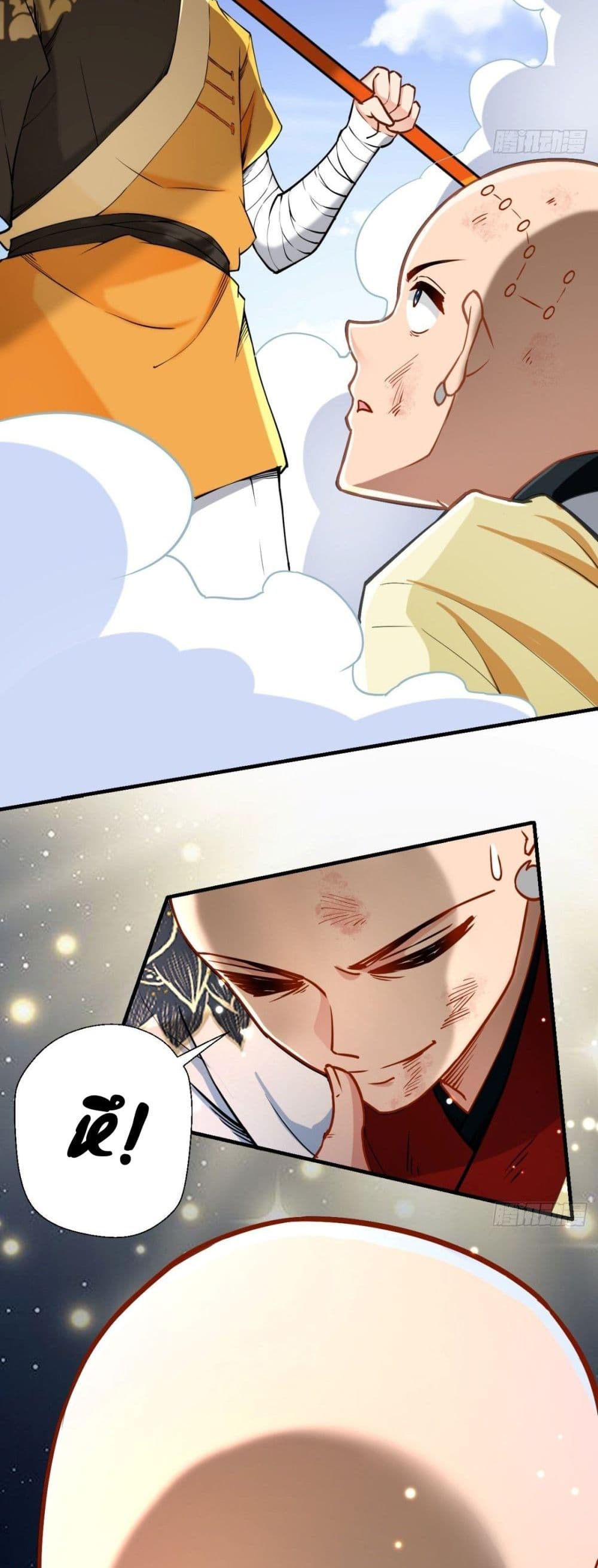 Strongest Tang Xuanzang 22 (6)