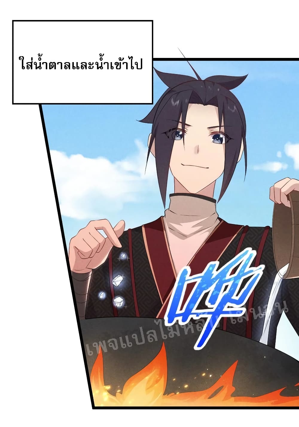 Super Chef is Master of The Harem 22 (39)