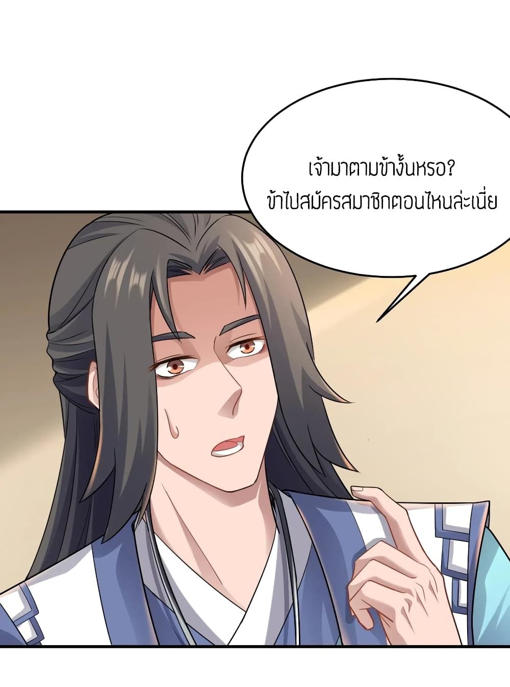 Super Warrior in Another World90 (1)