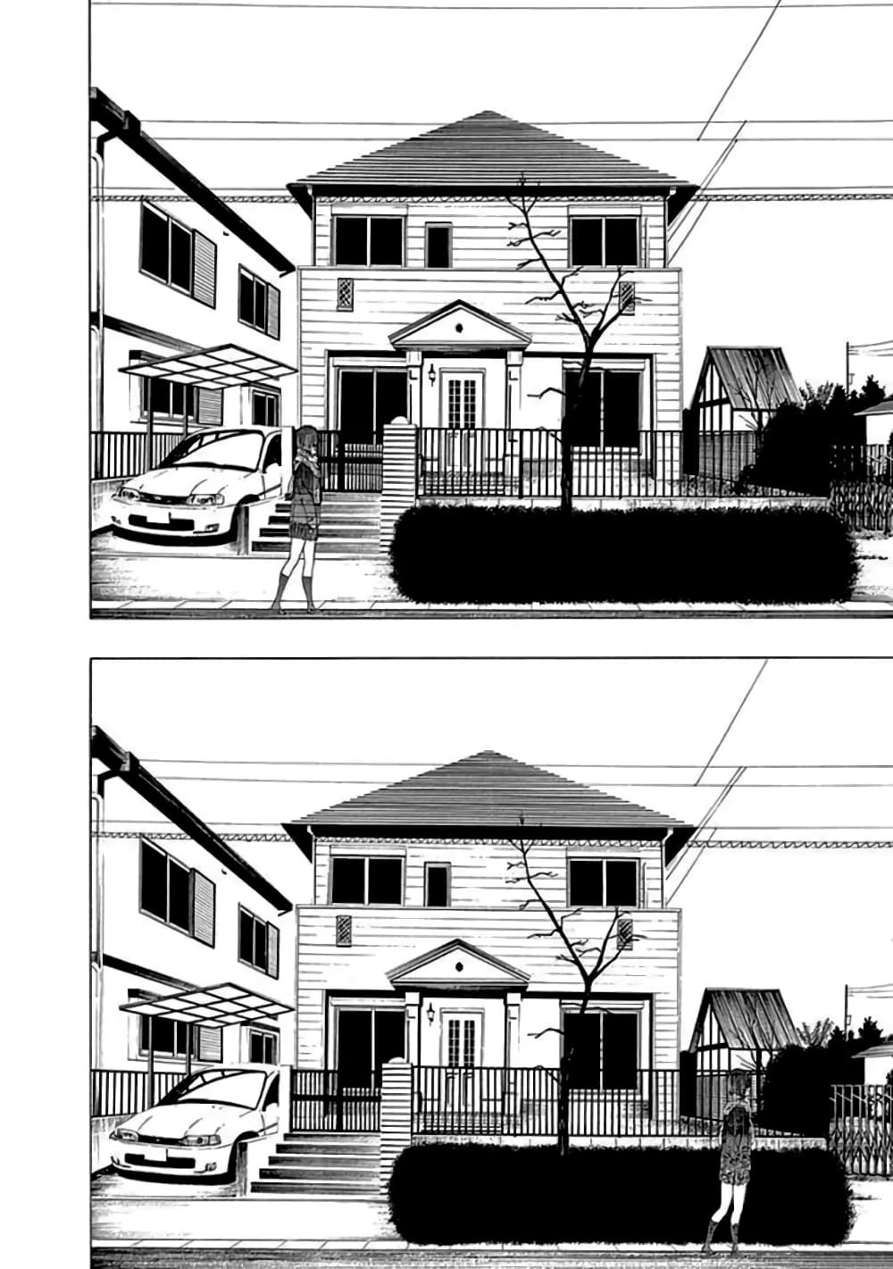 Toumei Ningen no Hone 12 (20)