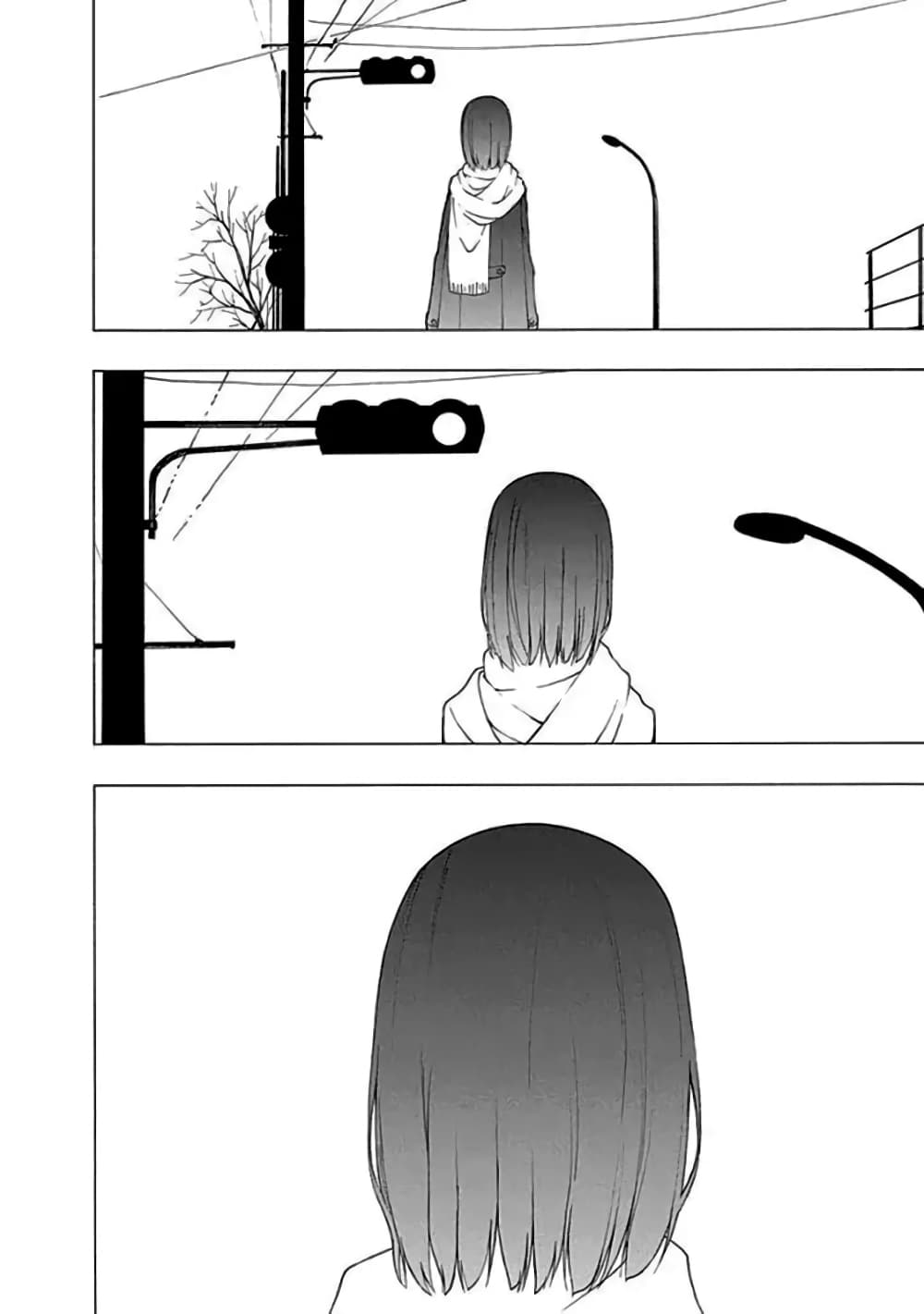 Toumei Ningen no Hone 12 (8)