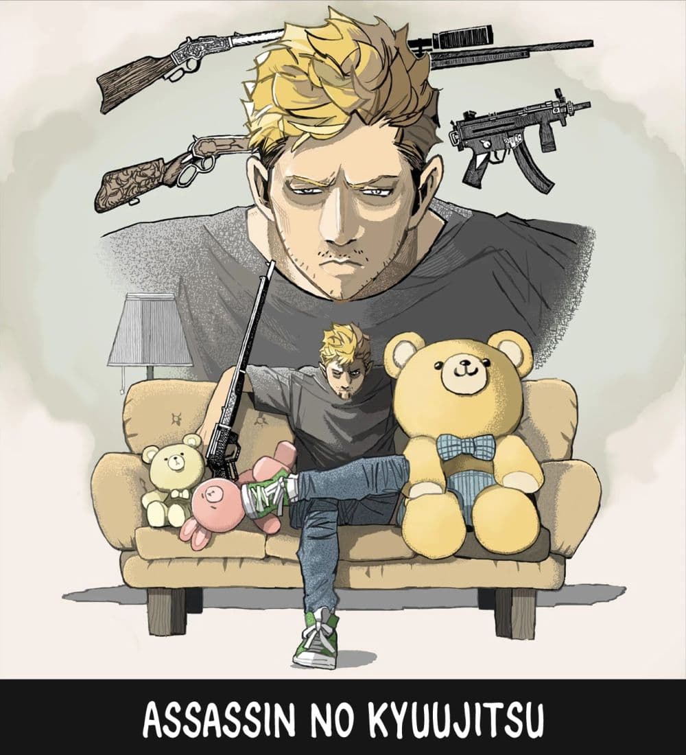 Assassin no Kyuujitsu 4 (1)