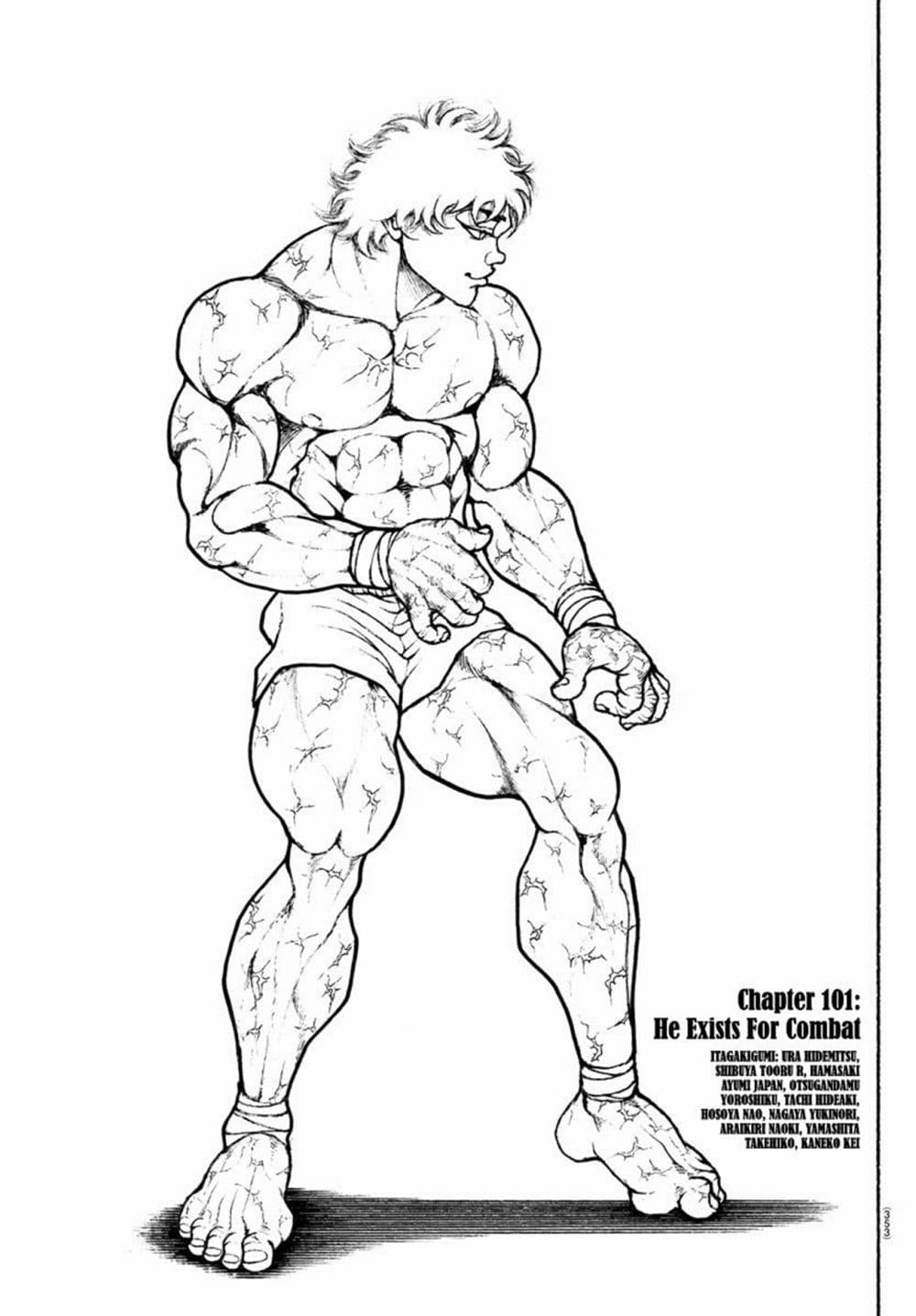 Baki Dou II 101 (1)