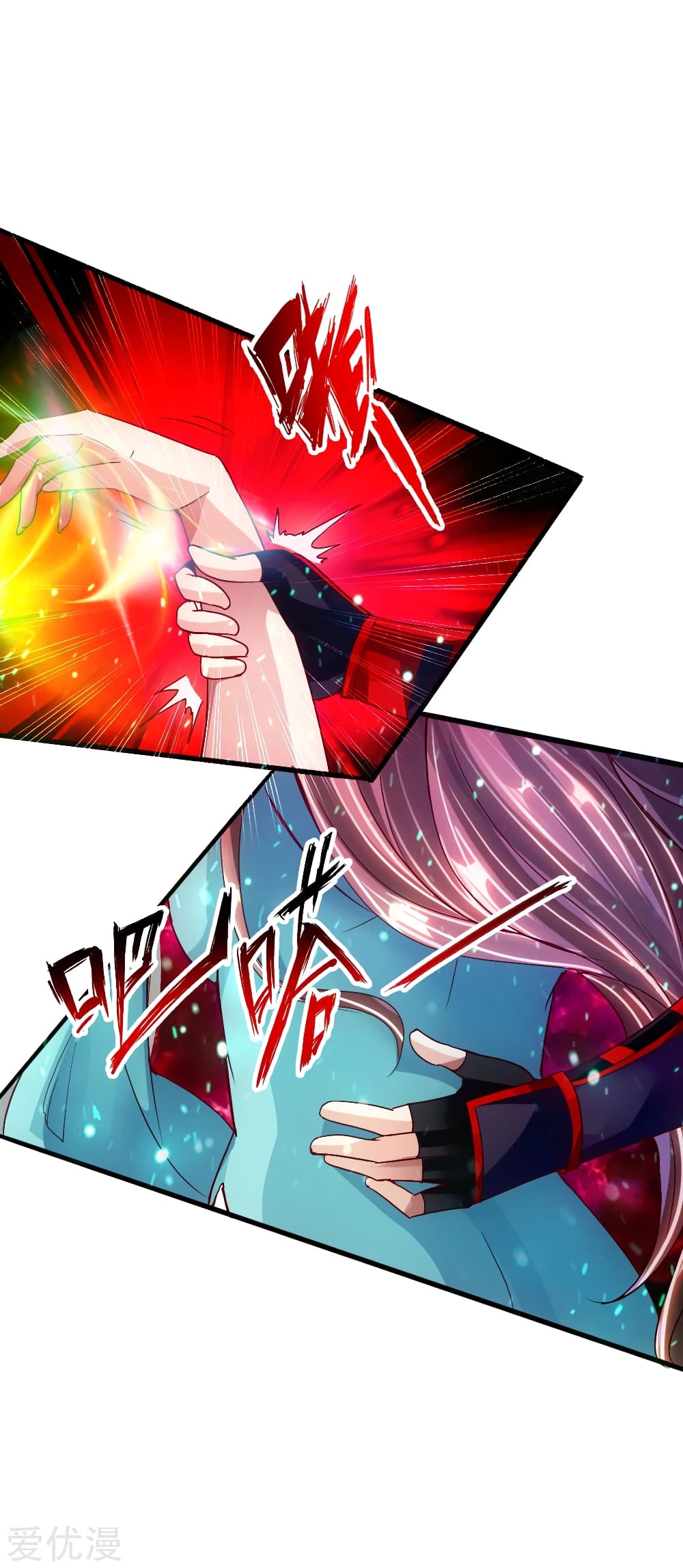 Banished Disciple's Counterattack 54 (41)
