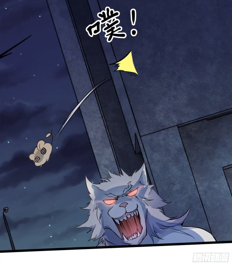 Demon Hunter Notes 1 (21)