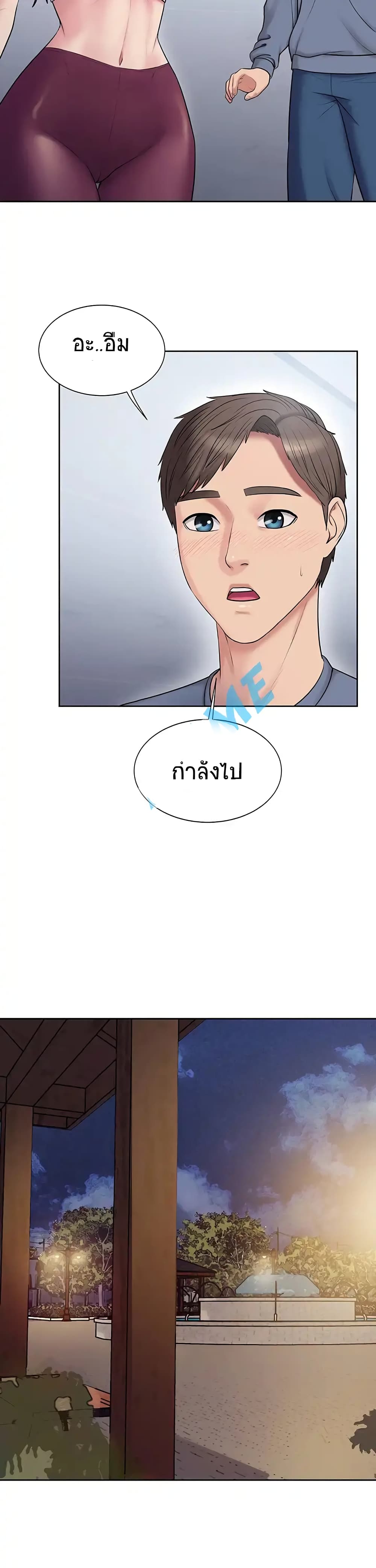 Gu Ho’s Escape 5 (27)