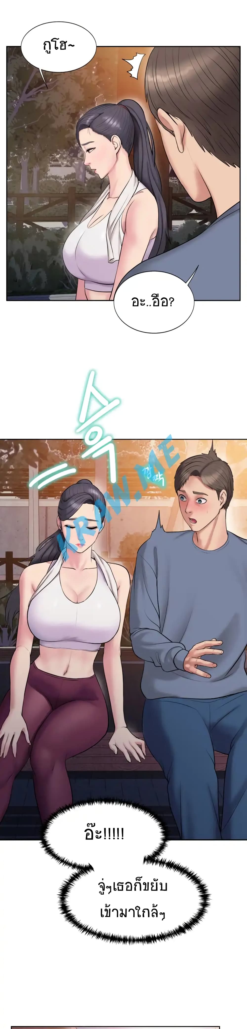Gu Ho’s Escape 5 (29)