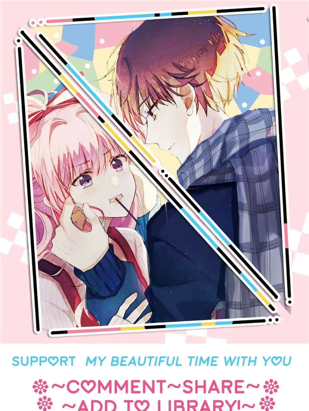 My Beautiful Time with You 117 (63)