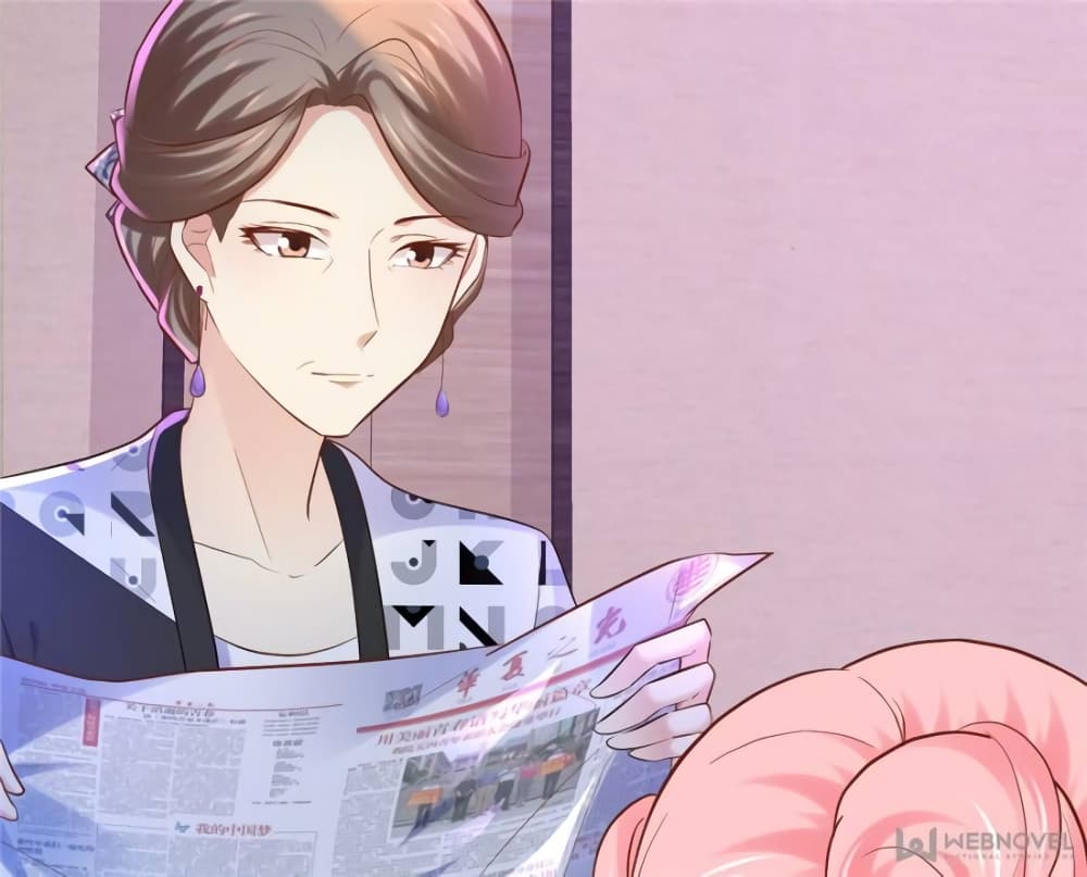 My Beautiful Time with You 118 (27)