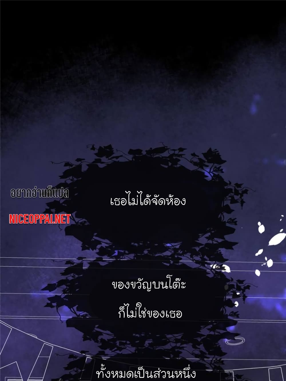 My Beautiful Time with You 120 (1)