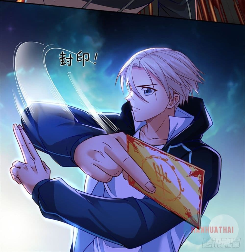 Opening Sign in Super God Seal Card 14 (12)
