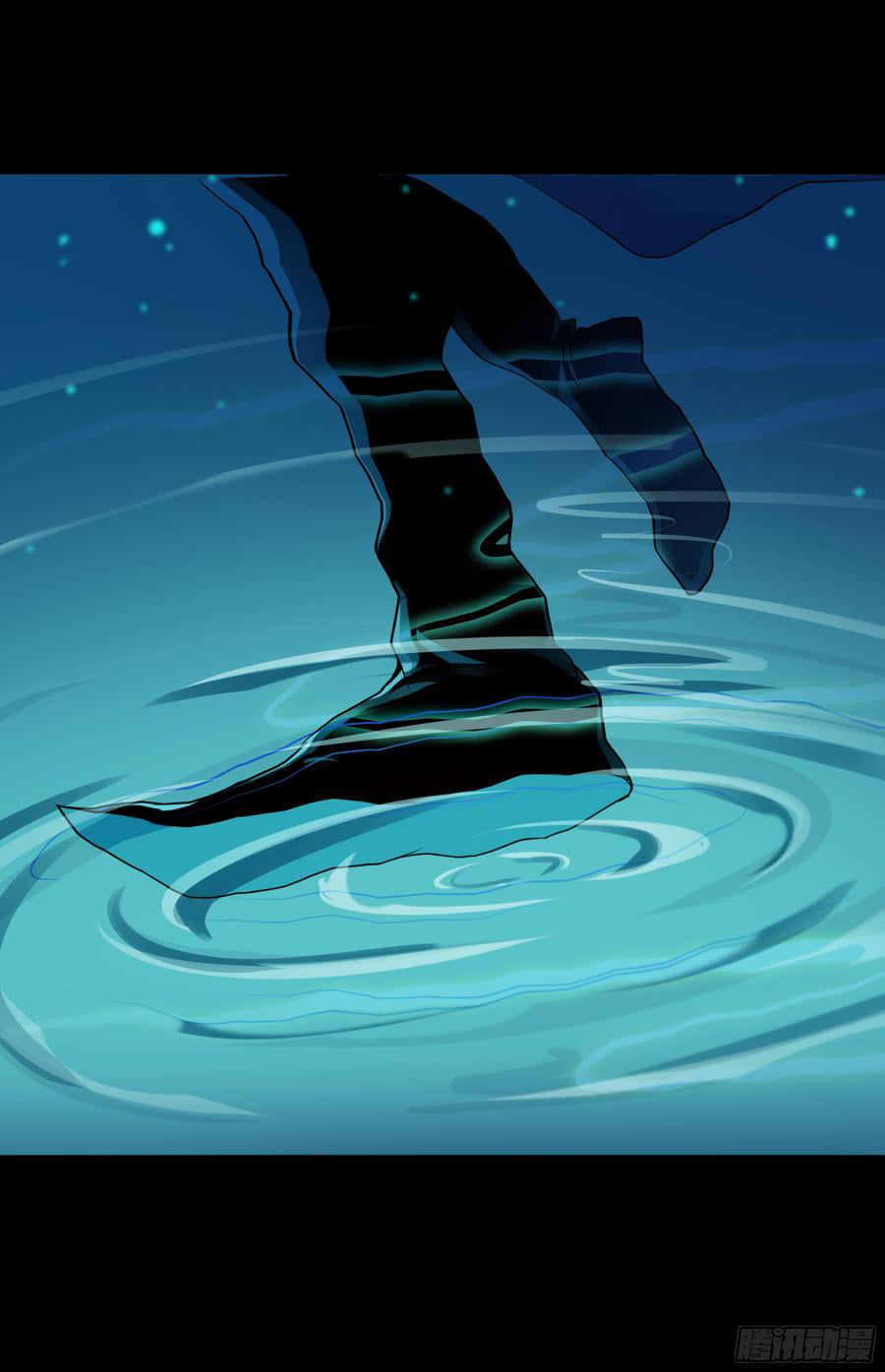 Rebirth City Deity ch94 10