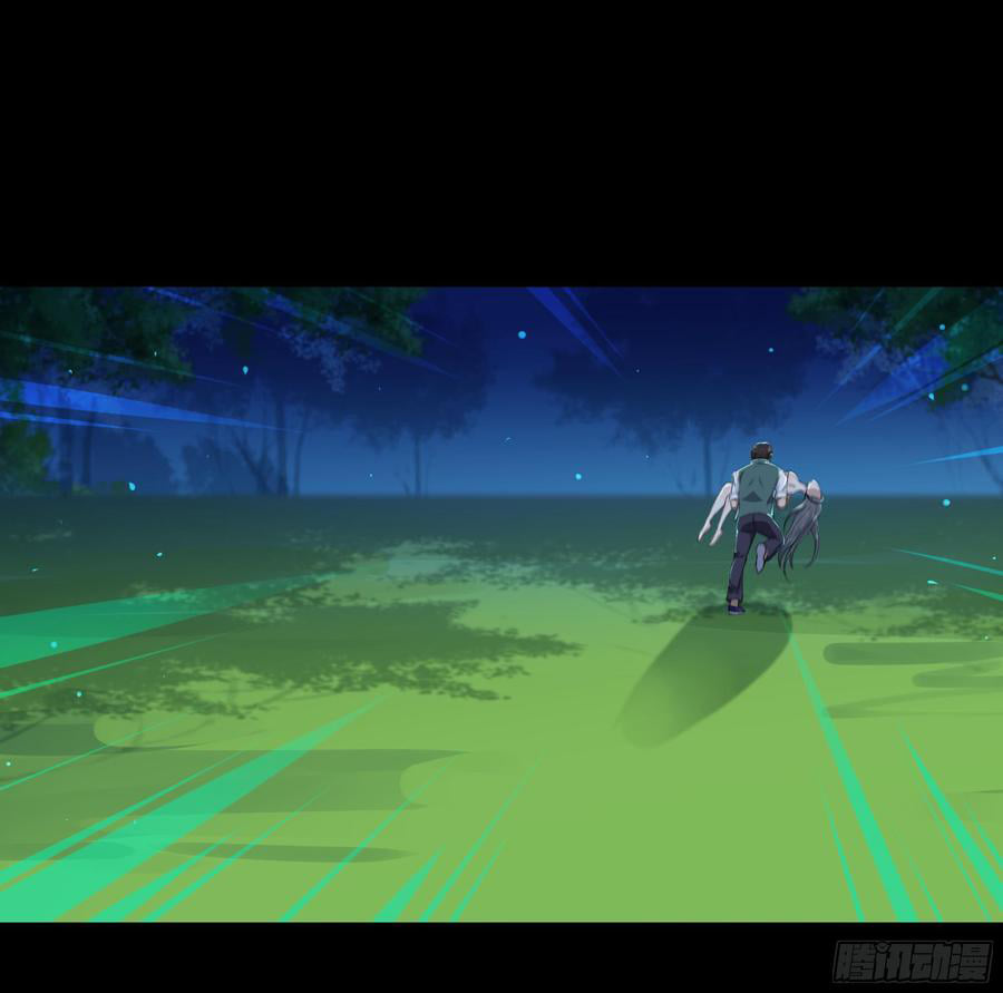 Rebirth City Deity ch94 22