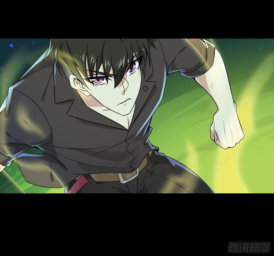 Rebirth City Deity ch94 35