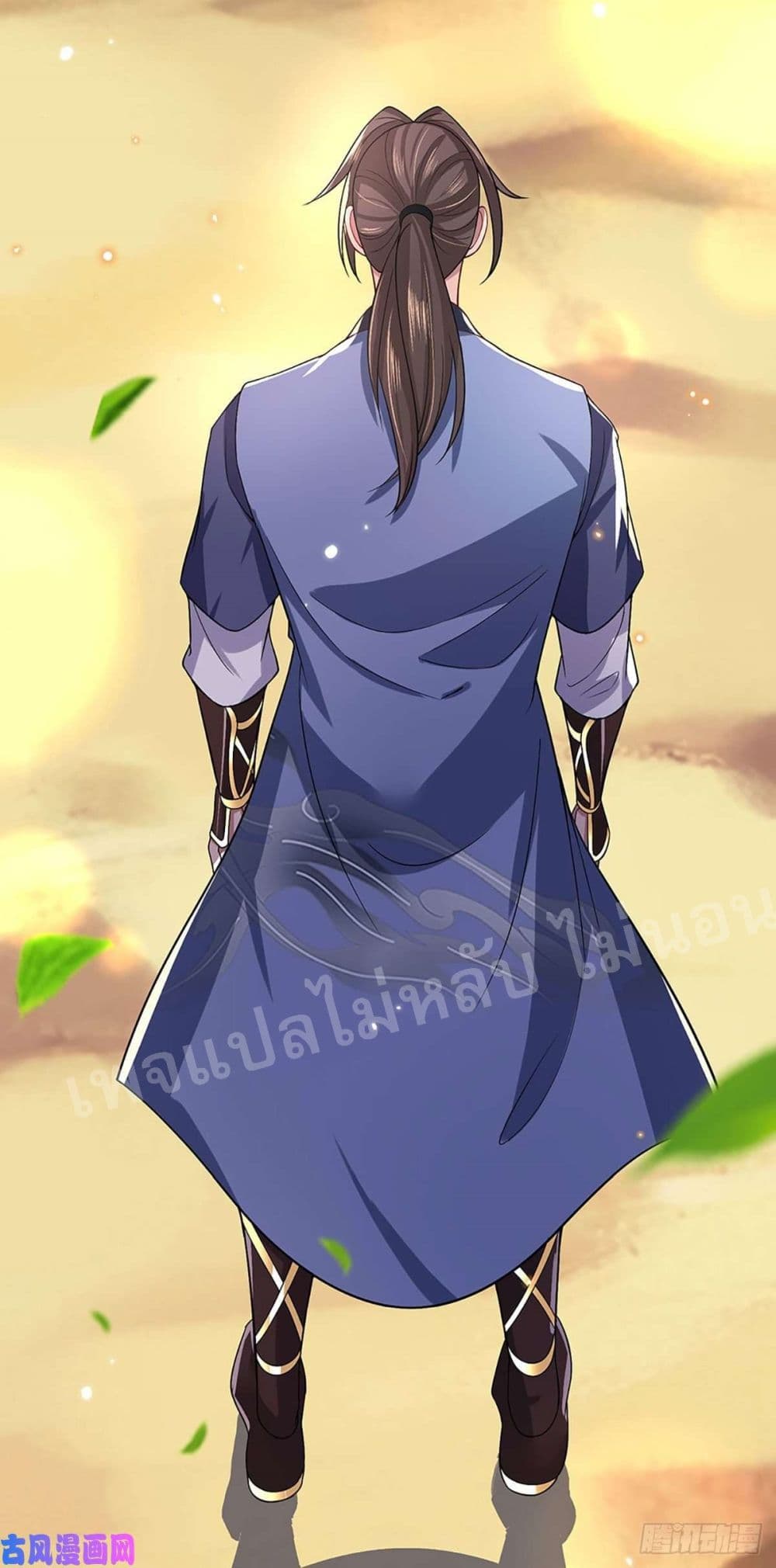 Royal God of War, Rising Dragon 48 (18)
