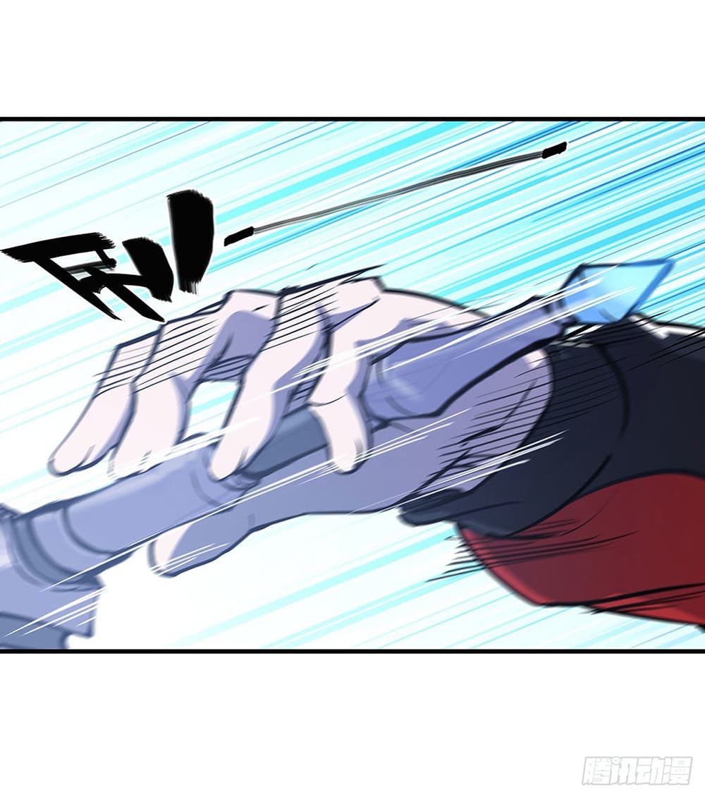 The Strongest Knight Become To Lolicon Vampire 103 (37)