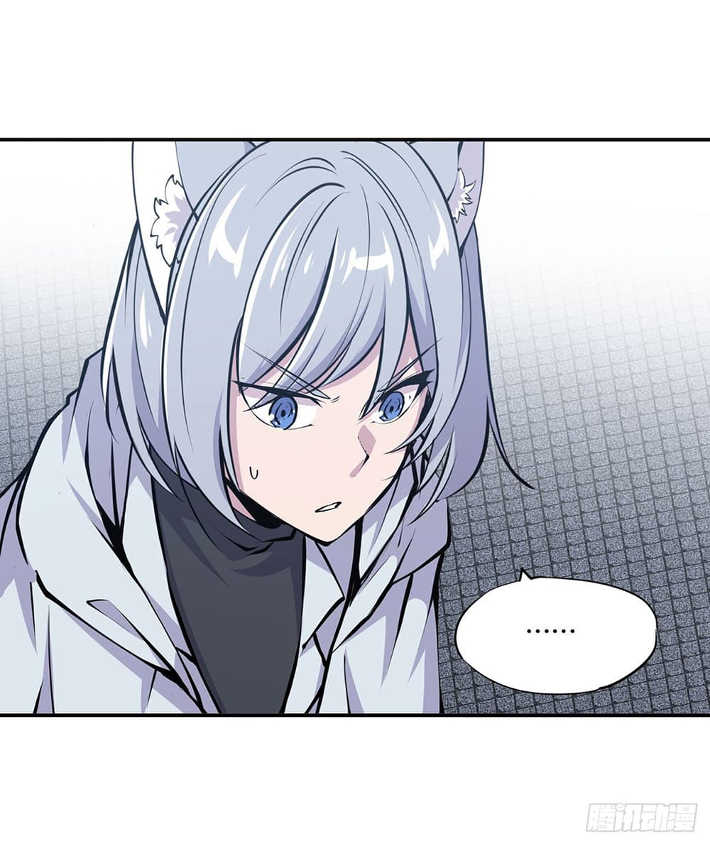 The Strongest Knight Become To Lolicon Vampire 104 (9)