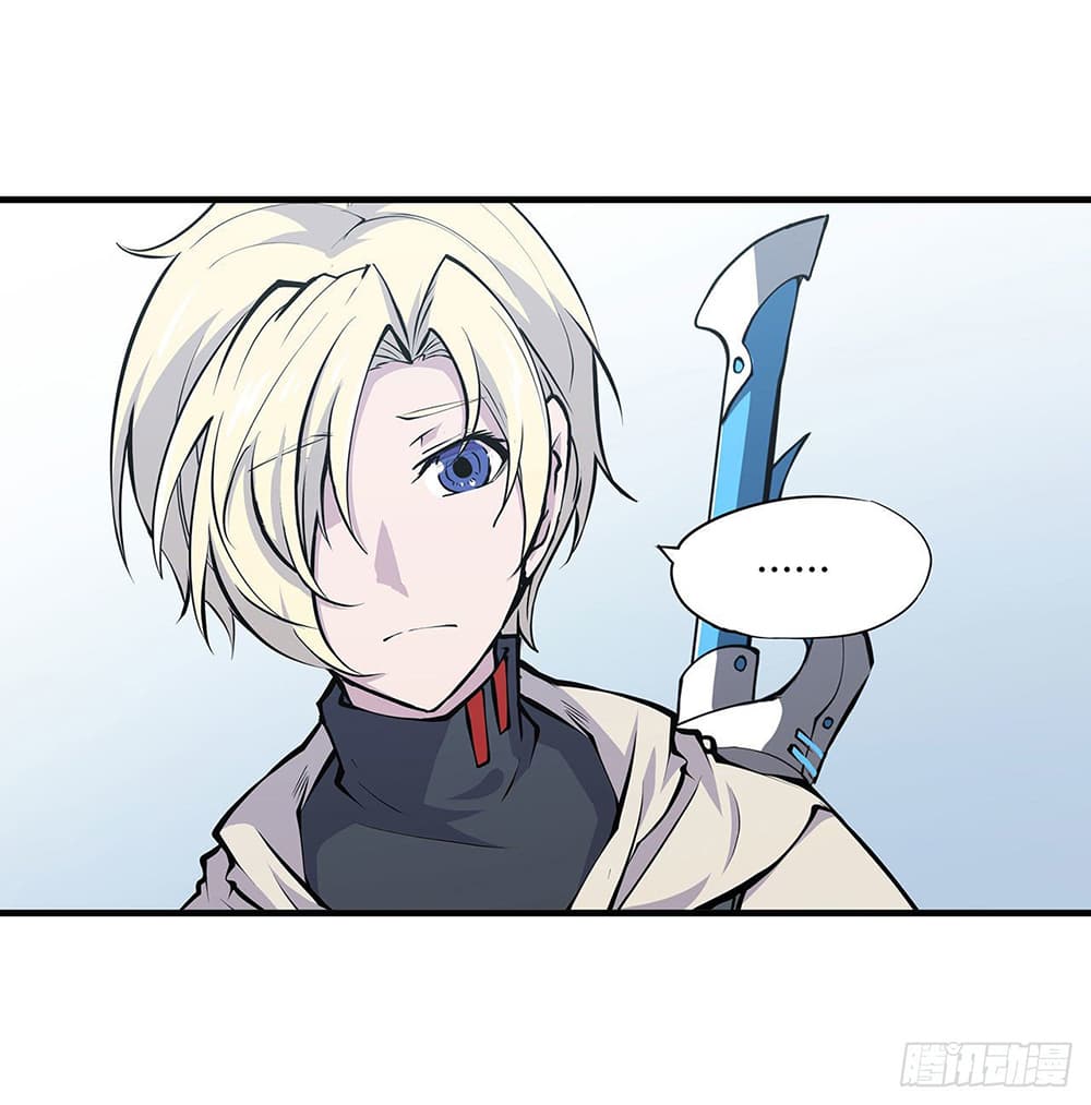 The Strongest Knight Become To Lolicon Vampire 107 (19)
