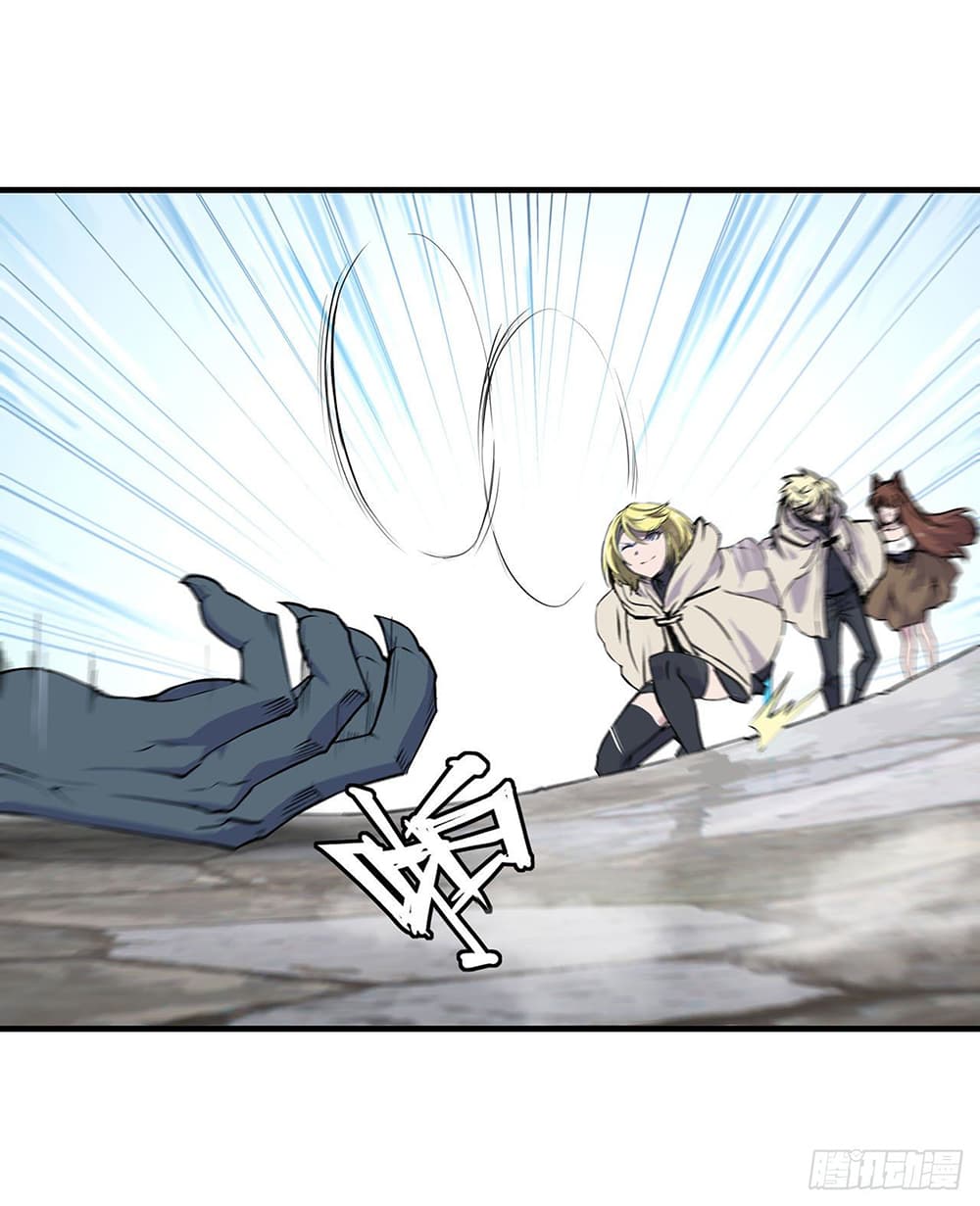 The Strongest Knight Become To Lolicon Vampire 107 (40)