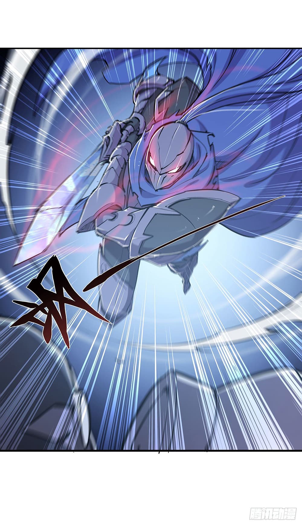 The Strongest Knight Become To Lolicon Vampire 109 (11)