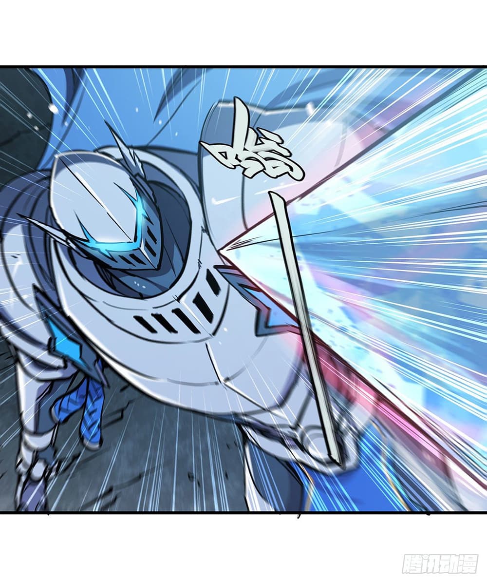 The Strongest Knight Become To Lolicon Vampire 109 (12)