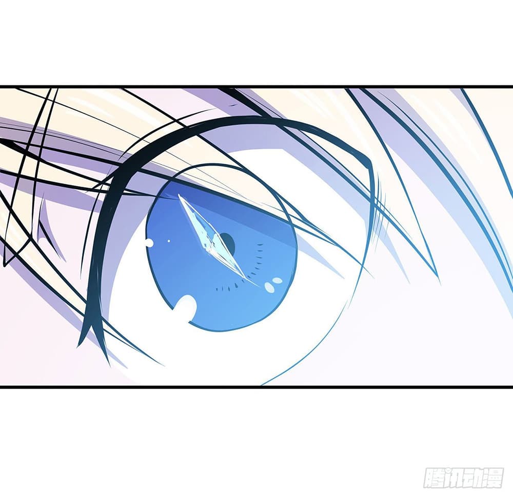 The Strongest Knight Become To Lolicon Vampire 109 (13)