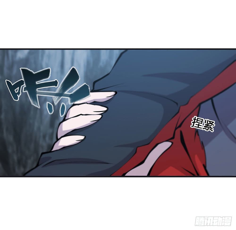 The Strongest Knight Become To Lolicon Vampire 111 (28)