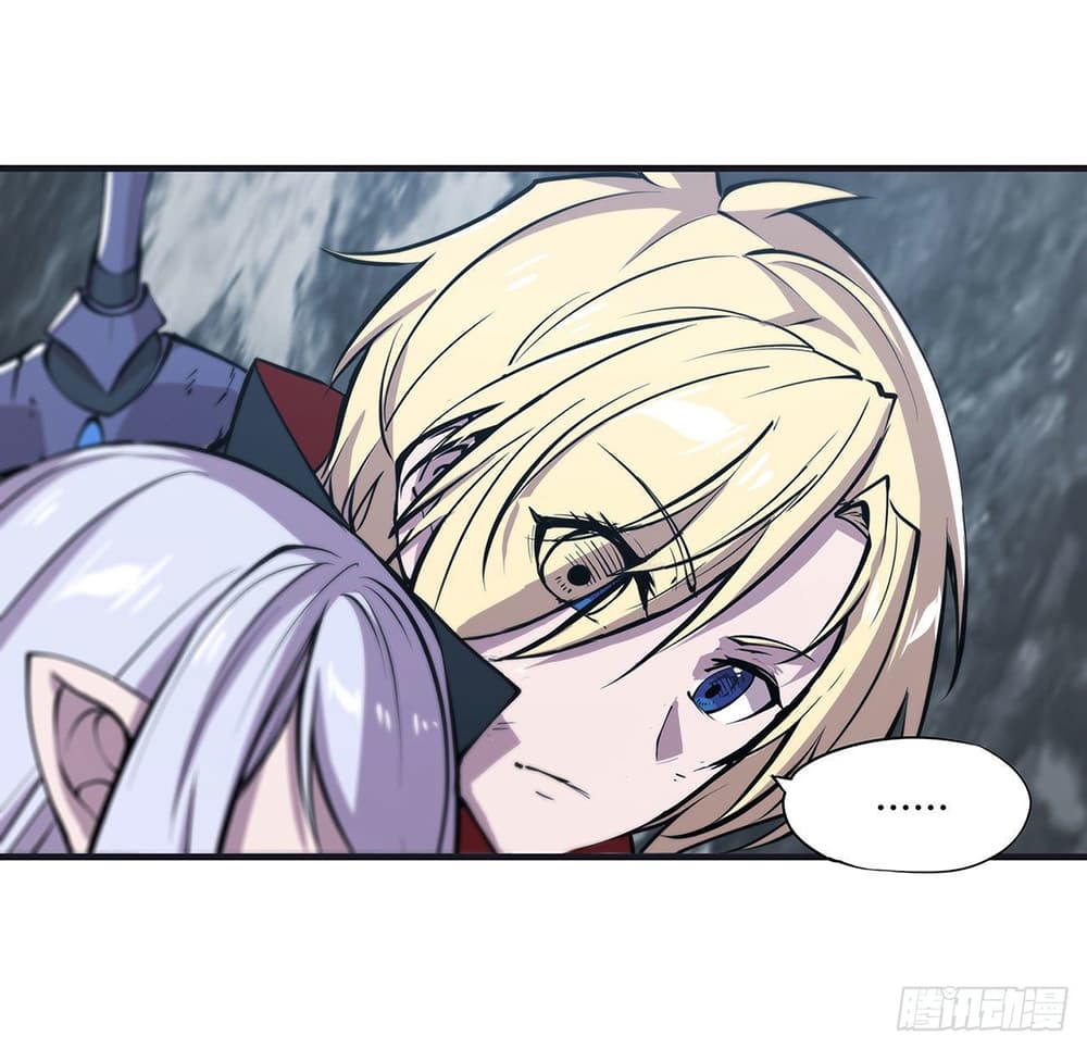 The Strongest Knight Become To Lolicon Vampire 111 (29)