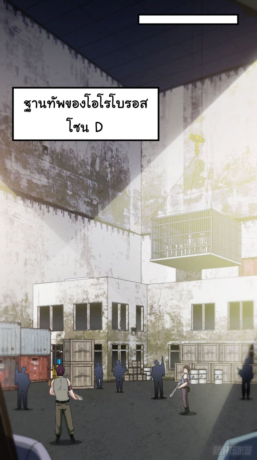 Tian Jiang Jin Li Ninag 32 (10)