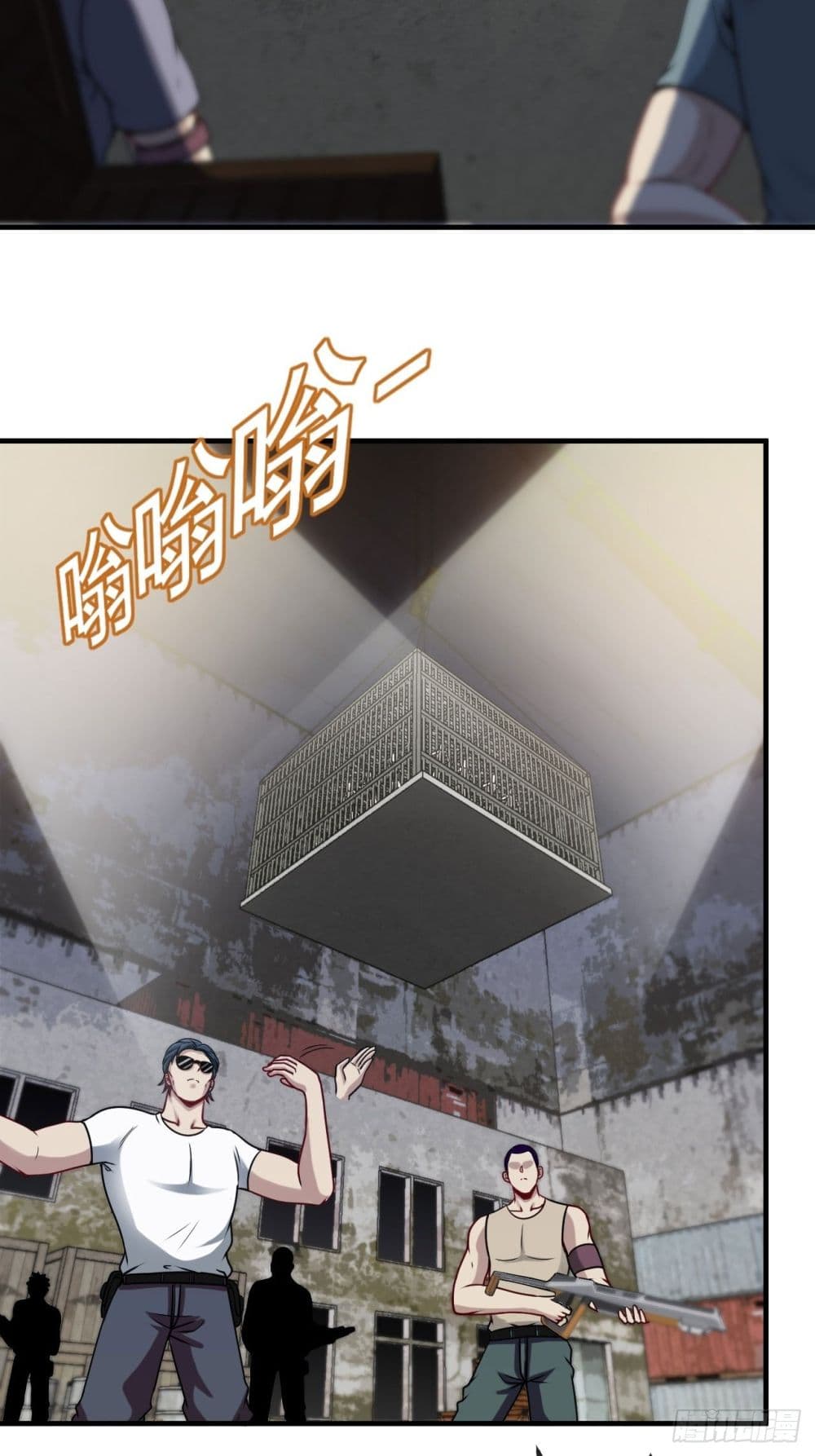 Tian Jiang Jin Li Ninag 32 (11)