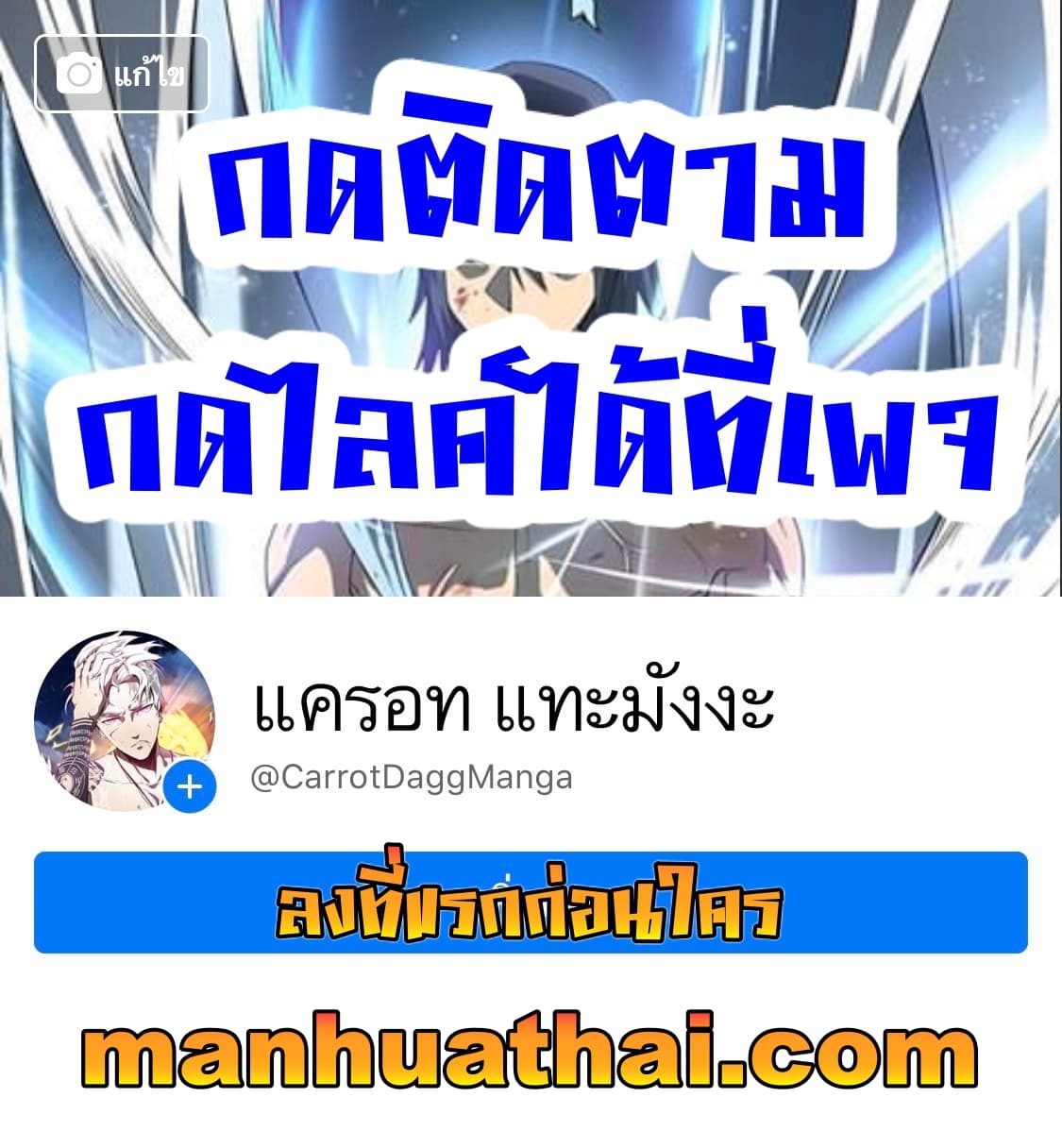 Tianjie Agent 127 (22)