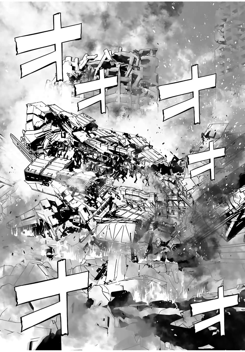 Yuusha Shoutai Kamoku Yuusha Wa Nagisa Renai 6 (16)