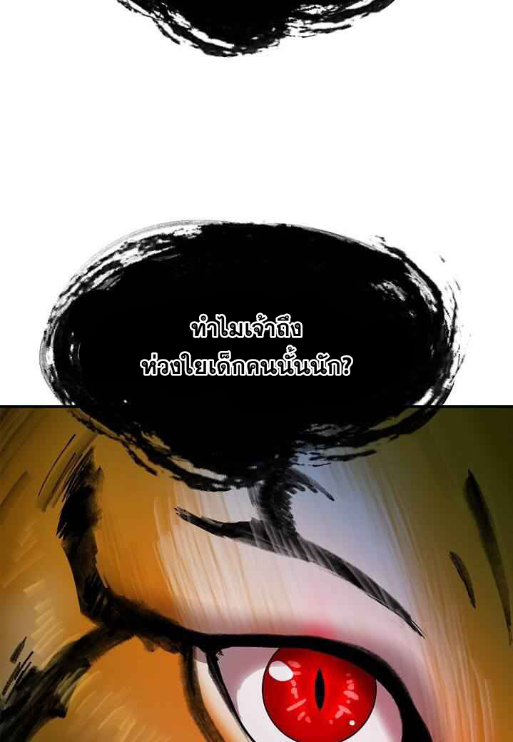 100.png