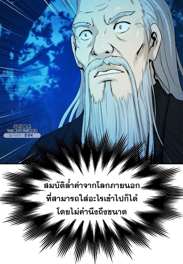 120.png