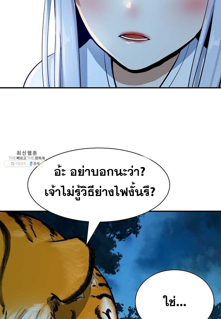 64.png