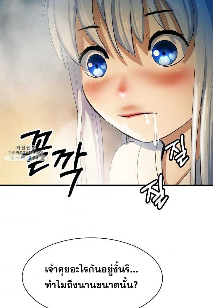 76.png