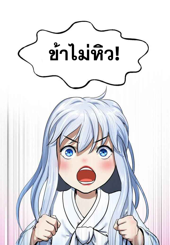 88.png