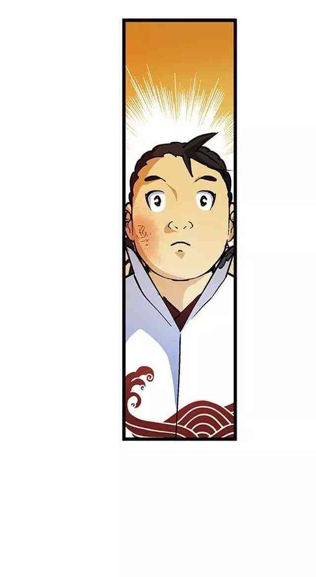 A Legend of The Wind29 (12)