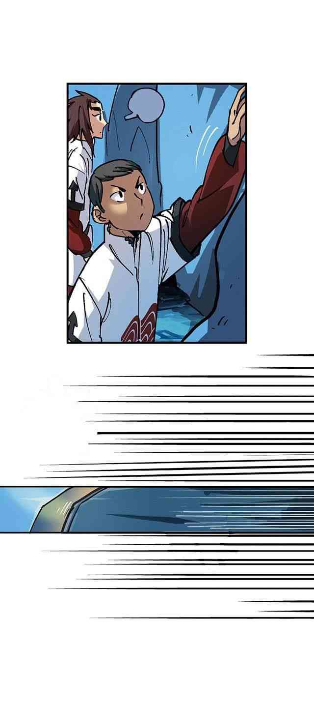 A Legend of The Wind31 (12)