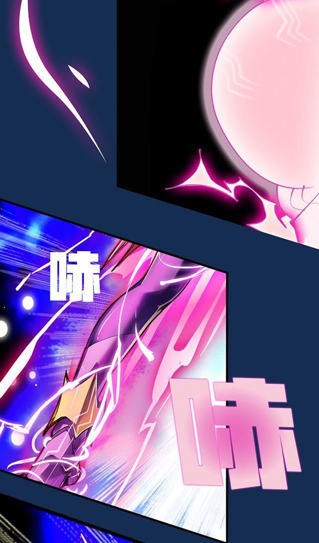 A Legend of The Wind40 (7)