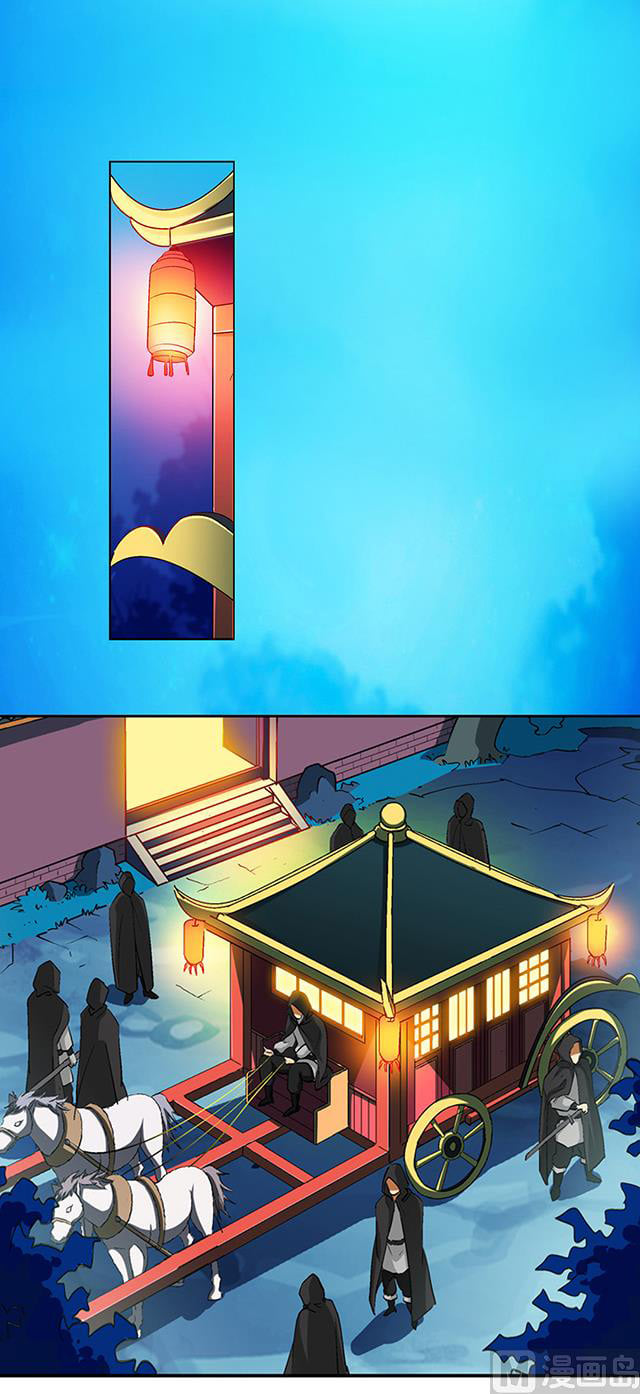 A Legend of The Wind42 (15)
