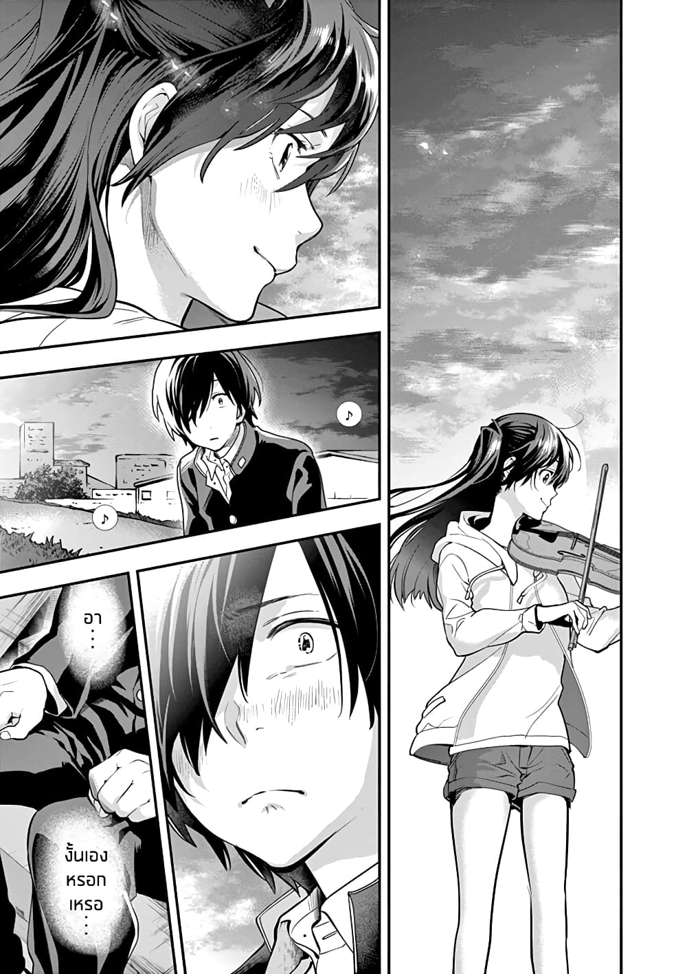 Ao no Orchestra 3 (23)