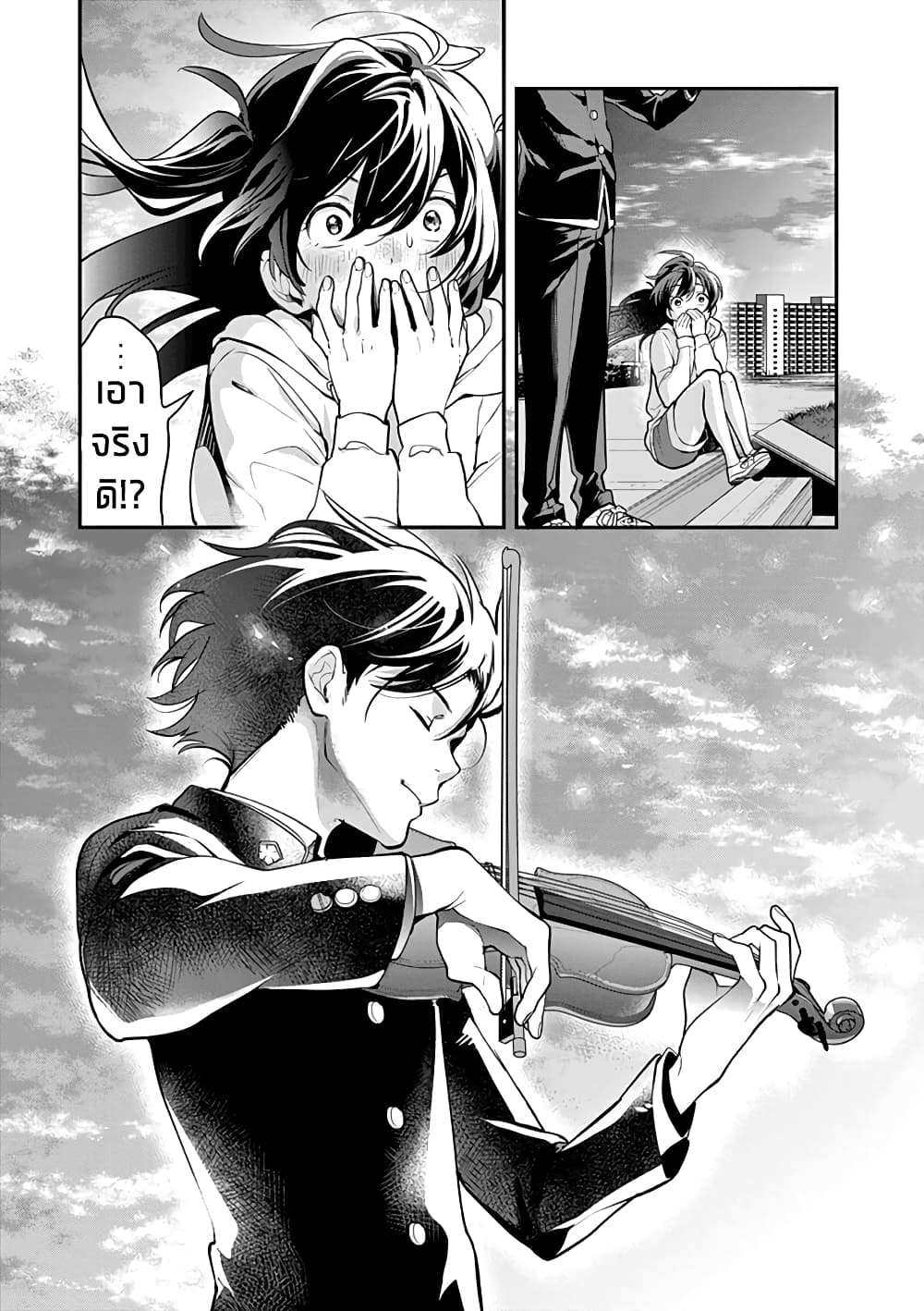 Ao no Orchestra 3 (29)